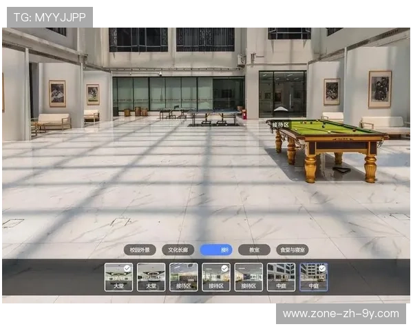 “全景成像、AR直播：科技让观赛体验变得更加沉浸和智能”，ar全景和vr全景区别