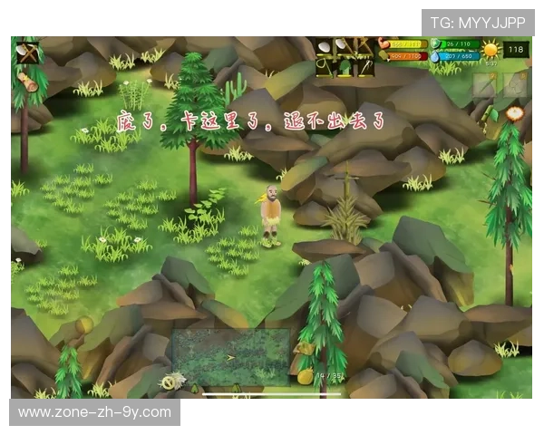 “荒野追击：沙漠与山林的极限战斗”，荒野 沙漠