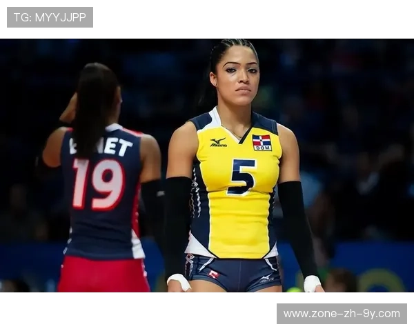 多米尼加排球队战绩持续提升，多米尼加排球厉害吗